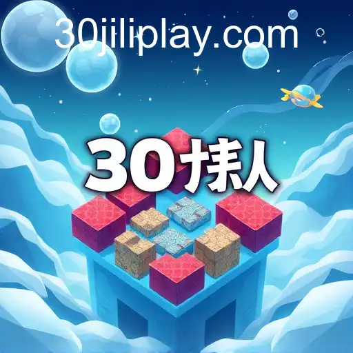 Exploring the Best Puzzle Games: A Dive into the '30jili' Collection